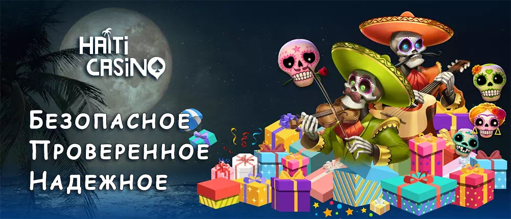 HaitiWin Casino Официальный сайт | 3400+ слотов Haiti Casino