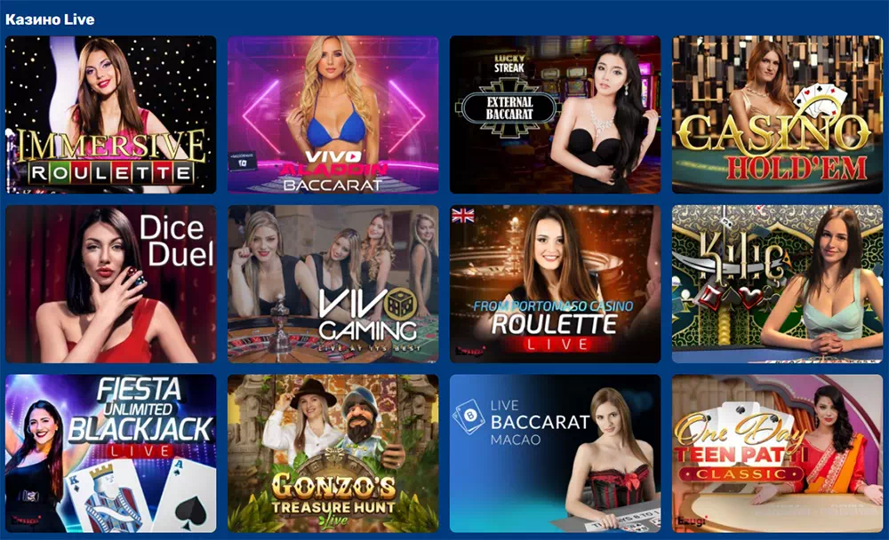 Live игры в HaitiWin Casino - ощутите азарт в полной мере Live игры HaitiWin Casino | Игра с живым дилером на сайте Haiti казино